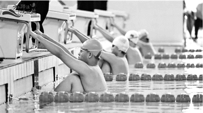 全国青少年, 体育联合会, 凝结成最耀 全国青少年, 体育联合会, 凝结成最耀