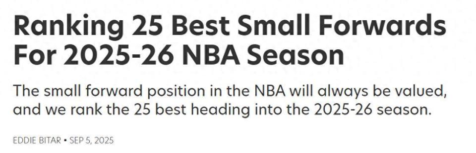 魔术队之所 魔术队之所