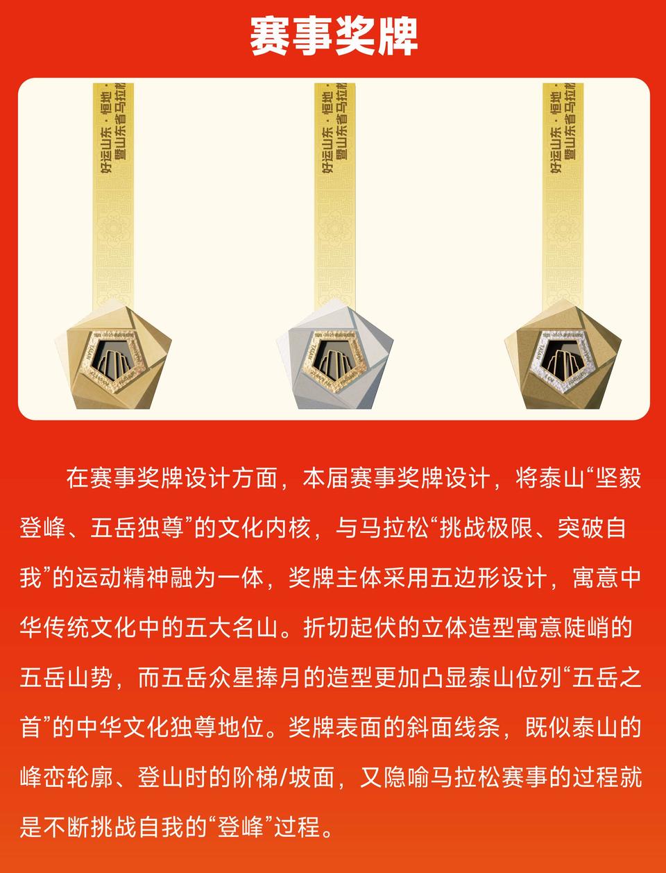 借动态线条 借动态线条