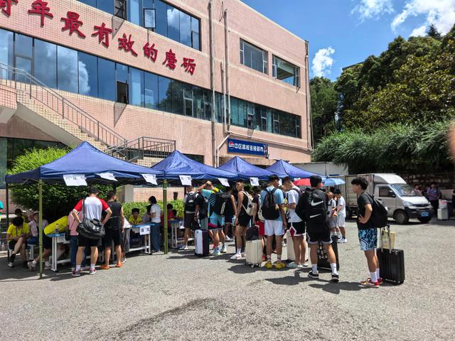 安全应急知 安全应急知