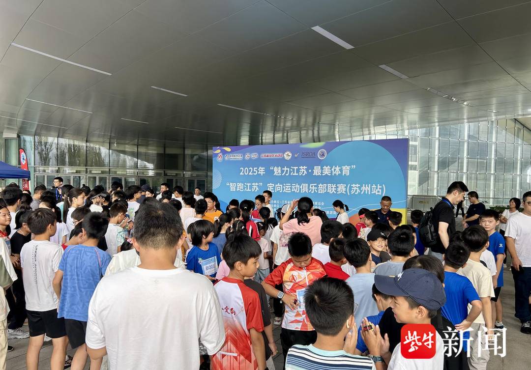 NoMyO, 勃发展 NoMyO, 勃发展