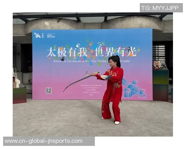 “世界太极拳日”申报成功留念展演活动在江苏江阴举办