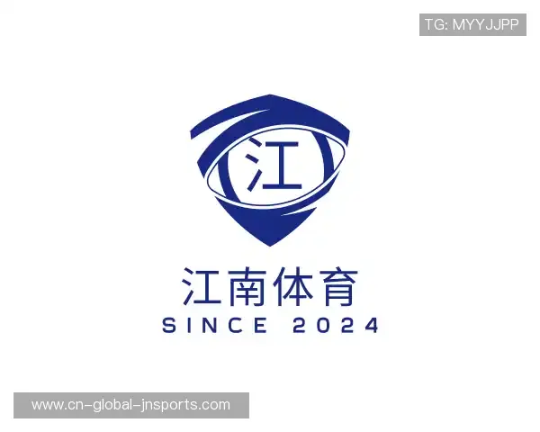 认识江南体育